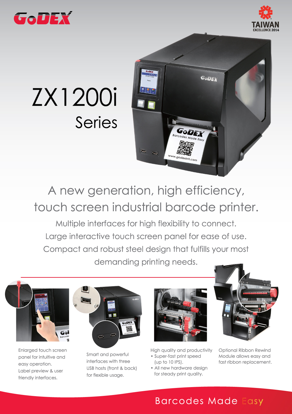 เครื่องพิมพ์บาร์โค้ด GoDex ZX1200i