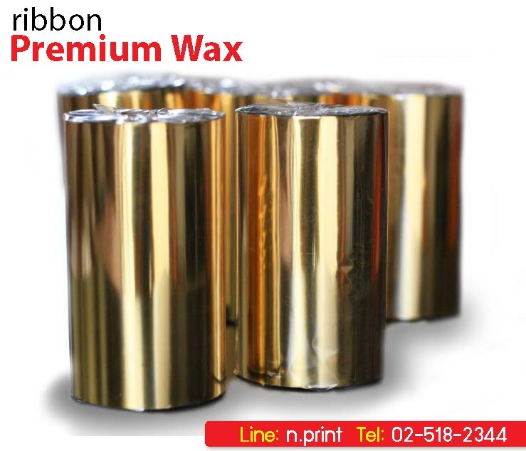 Wax-Ribbon